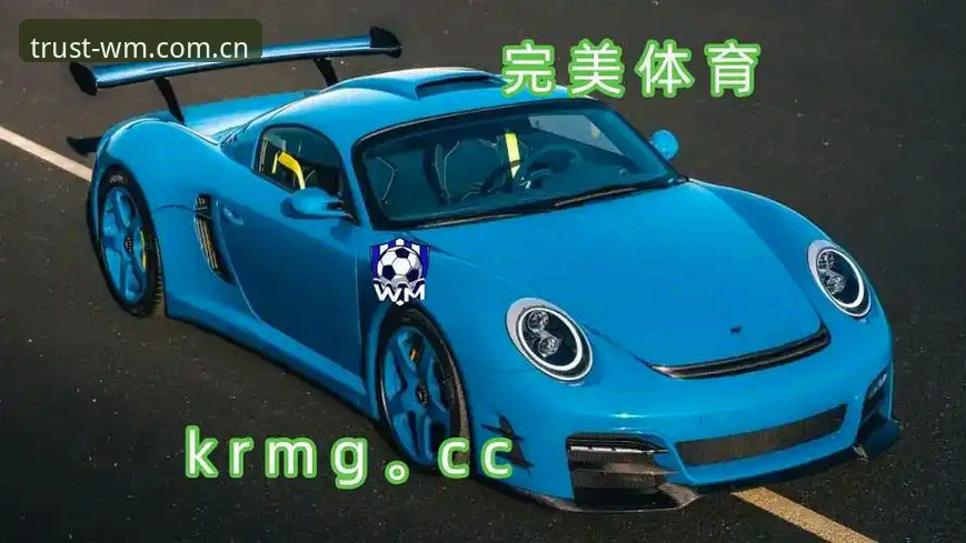 完美体育可靠吗？技术评测如何验证其安全性