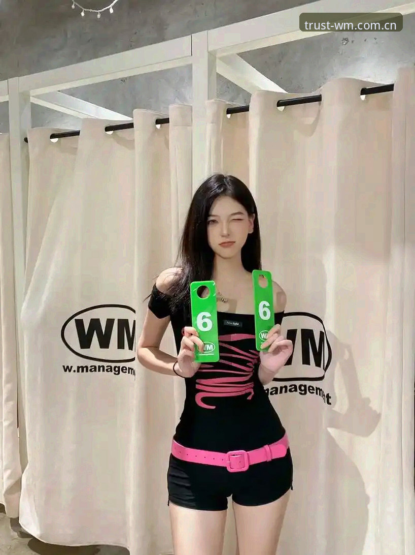 完美体育体育娱乐 WM完美体育体育娱乐使用体验详解:老用户的真实心得